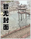 一事无成大师兄
